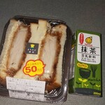 LAWSON - 