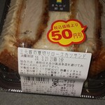 LAWSON - 