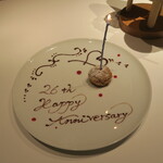 レストラン ラッセ - お祝いプレート