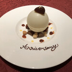 スカイレストラン　カーニバル - デゼールモンブラン