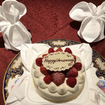 スカイレストラン　カーニバル - メッセージ入りミニホールショートケーキ