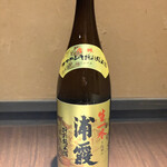 Miyagi ⑤Urakasumi Fresh Special Junmai (Urakasumi Brewing)