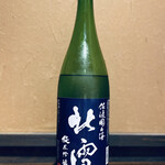 Niigata ⑧ Hokuyuki Junmai Ginjo (Hokuyuki Sake Brewery)
