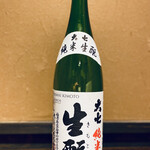 Fukushima⑦Daishichi Kimoto Junmai (Daishichi Sake Brewery)