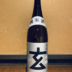 47都道府県の日本酒勢揃い 富士喜商店 - 