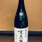 Gunma ⑪ Skunk Basho Junmai Ginjo (Nagai Sake Brewery)