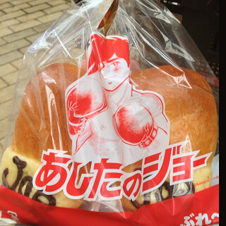 手づくりパン ぶれ~て_0