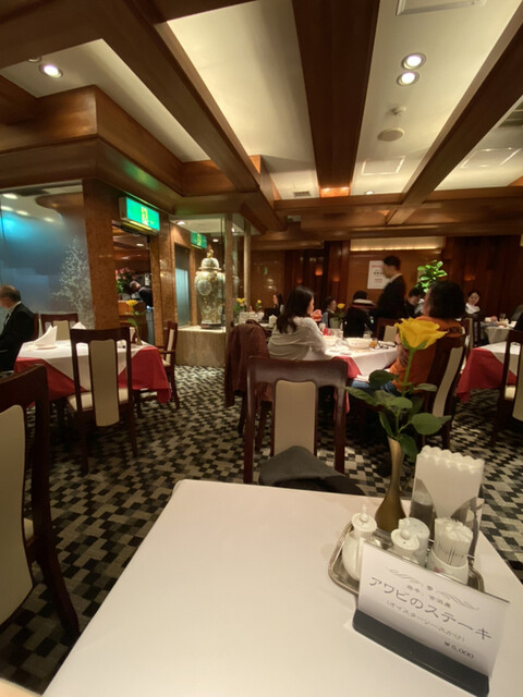 Koukyuuchuugokushisenryouritouryuu 永田町 麴町 半藏門 四川料理 食べログ 繁體中文 Koukyuuchuugokushisenryouritouryuu 永田町 麴町 半藏門 四川料理 食べログ 繁體中文
