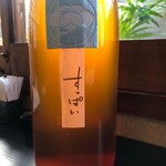 Tsuruume sour plum wine