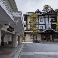 日光金谷ホテル - 