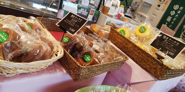 田中菓子舗 - 新田老（和菓子）の写真