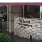 ル・コワンヴェール パトリック・ルメル - アグネスホテルの敷地にありました