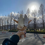 マキノピックランド　センターハウス - 