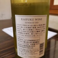 五鐵 夢境庵 - 