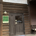 ロングベアー - 