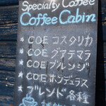 COFFEE CABIN - 