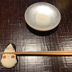 奈良 而今 - おたふくさん目にモザイクかかってるみたい笑