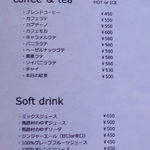 アリーカフェ - ドリンクメニュー