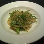 避風塘 みやざわ - 水菜のサラダ