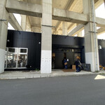 武蔵野うどん 澤村 - 