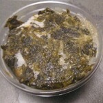 アートギャラリーポエム - 