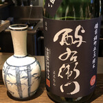 ろっかん - 酔右衛門