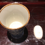 ろっかん - 凱陣 燕石