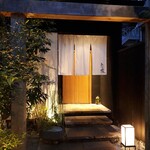 炭火割烹 白坂 - ミシュラン☆獲得『炭火割烹白坂』(*´∇｀)ﾉ