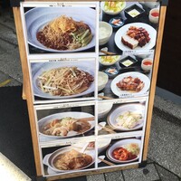 福全徳 香港名菜 - 