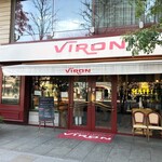 VIRON - 外観