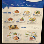 Marche aux Poissons - 