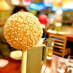 大衆中遊華食堂 八戒 - 定番 胡麻団子モザイク