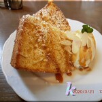 Kafe Tsumugi - キャラメルアーモンドシフォンケーキ