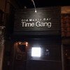 オールド ミュージック バー タイム ギャング