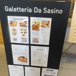 Galetteria Da Sasino - 