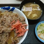 Matsuya - 