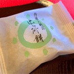 御菓子司 京都 鶴屋 鶴壽庵 - 