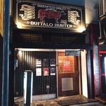 大衆ステーキ食堂 バッファローハンター - 