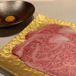 Wagyuu Yakiniku Wandafire - 