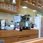 HORI COFFEE - 