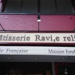 Patisserie Ravi,e relier - 