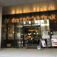 サクレフルール 日本橋 - 