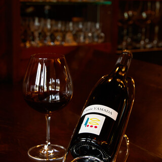 マルシェ・オー・ヴァン・ヤマダ_2