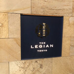 THE LEGIAN TOKYO - 