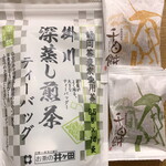 お茶の井ヶ田 - 購入品
