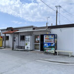 海鮮食堂 太陽 - 