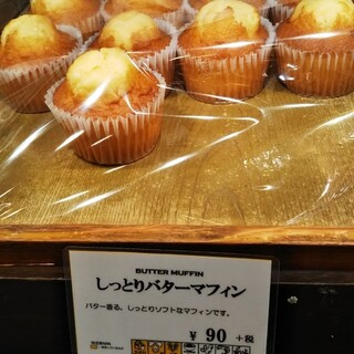 サンドッグイン神戸屋_0