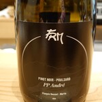 肉料理ふくなが - 