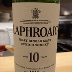 肉料理ふくなが - 