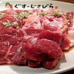 Yakiniku Goen - 